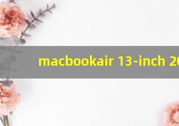 macbookair 13-inch 2017